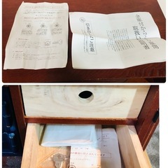 ✨金庫付き✨ からくり箪笥の画像