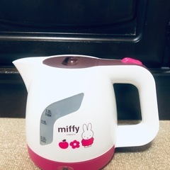 ‼️【ミッフィー 電気ケトル 】‼️