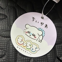 ちいかわ　の画像