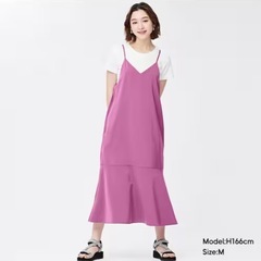 ジーユー キャミソールロングワンピ　ピンク