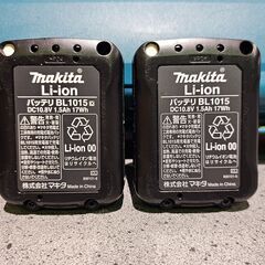中古良品 makita マキタ 10.8V 充電式震動ドライバドリル HP332D ※バッテリ2個+充電器セットの画像