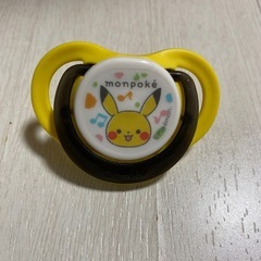 ポケモン ピカチュウおしゃぶり