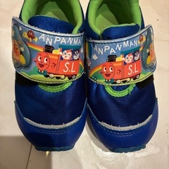 アンパンマン  17センチ