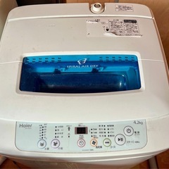 (運搬費込み)4.2kg 縦型洗濯機