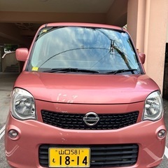 ⭐️本土中古⭐️H26 車検R7/11 78000キロ