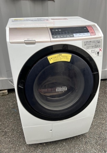 (運搬費込)(2018年製！)HITACHIドラム式洗濯機