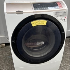 (運搬費込)(2018年製！)HITACHIドラム式洗濯機