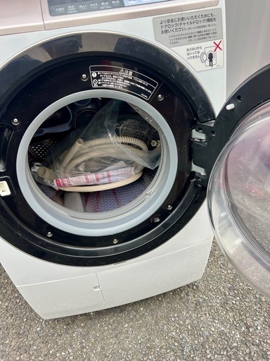 運搬費込)(2018年製！)HITACHIドラム式洗濯機