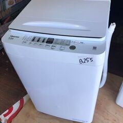 NO B255 ★格安特価★福岡市内配送設置無料★HW55E2W...
