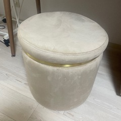 ベルベット調収納スツール  