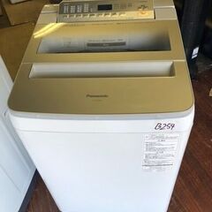 NO B254  ★格安特価★福岡市内配送設置無料★NA-FA8...