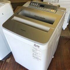 NO B254  ★格安特価★福岡市内配送設置無料★NA-FA80H5-N 全自動洗濯機 シャンパン [洗濯8.0kg /乾燥機能無 /上開き] の画像