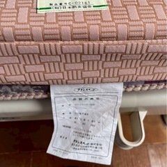 介護用ベッド　　の画像
