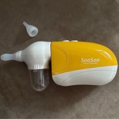 ベビー用品 鼻水吸引器