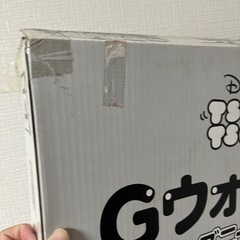 ディズニー　ウォーカーの画像