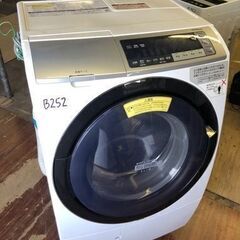 NO B252  ★格安特価★福岡市内配送設置無料★日立 ドラム...