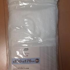 【未使用】レースカーテン　100×176cm　2枚入　UVカット...