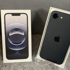 iPhone16e