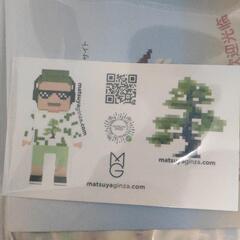 松屋銀座　限定チャームとシールの画像
