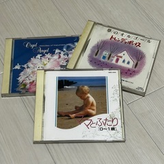【3枚セット】寝かしつけオルゴールCD