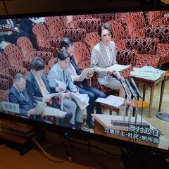 FUNAI　32型TV　20年製