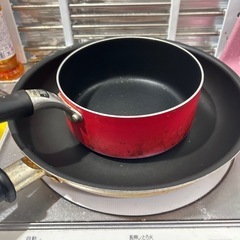 フライパン、鍋
