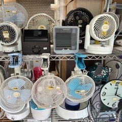 桶川市発　サーキュレーター　多数有　780円〜
