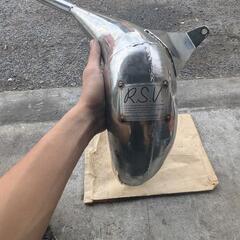 CRM80RSVチャンバー