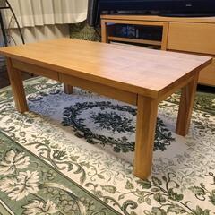 無印良品のローテーブル