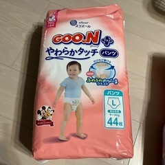 紙パンツ　　3袋