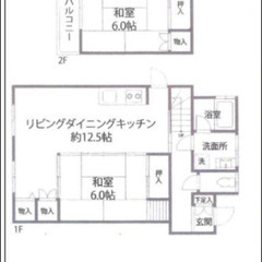 埼玉県鴻巣市 鴻巣駅と北鴻巣駅から徒歩３0分　車で７分、障がい者向けのグループホーム向けの賃貸物件です。会社の寮でもOKです、 - さいたま市