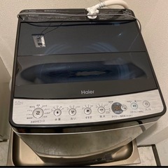 洗濯機2021＋冷蔵庫2017