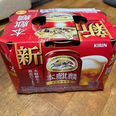 決まりました！！