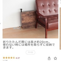 机、昇降テーブルの画像