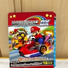 新品未使用  オリジナルバンダイナムコパスポート マリオ柄