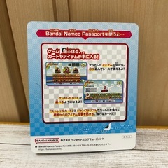 新品未使用  オリジナルバンダイナムコパスポート マリオ柄の画像