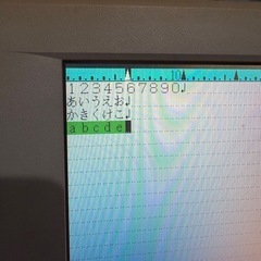 【書院】SHARP WD-C10 日本語ワードプロセッサ　レトロ　動作確認済みの画像