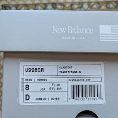 ニューバランスU998GR