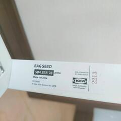 テレビ台　棚　イケア　イケア家具　IKEA　ローボード　ホワイト家具　白い棚の画像