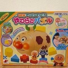 アンパンマン　おもちゃ