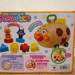 アンパンマン　おもちゃの画像