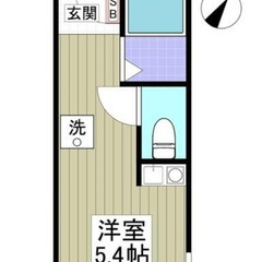 🉐初期費用5万円🉐フリーレント１ヶ月✨敷金、礼金無料💰✨東急東横...