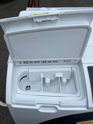 ?日立ドラム洗濯機10kg乾燥6kg☘️大阪市から阪南市まで配達設置無料??保証有り