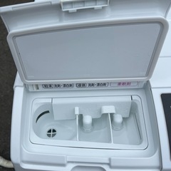 🎄日立ドラム洗濯機10kg乾燥6kg☘️大阪市から阪南市まで配達設置無料🎄🍀保証有りの画像