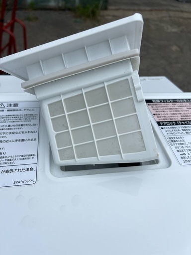 ?日立ドラム洗濯機10kg乾燥6kg☘️大阪市から阪南市まで配達設置無料??保証有り