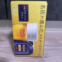 新品　プレミアムモルツ　特製　泡持ち1.2倍　うすづくりグラスの画像