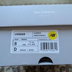 ニューバランスU996GR