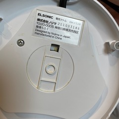 電気ケトルの画像