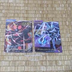 [parallel]ｶﾞﾝﾊﾞﾚｼﾞｪﾝｽﾞｶｰﾄﾞ!!