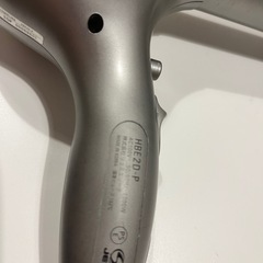 （商談成立）HAIRBEAUZER Professional 2D Plusの画像